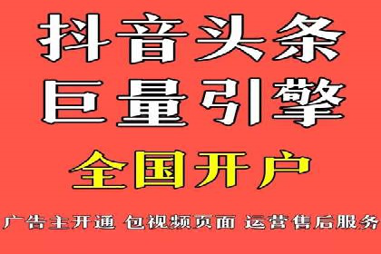 SEM账户运营优化：实战案例剖析