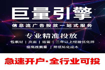 案例分享：SEM竞价培训助力中小企业营销